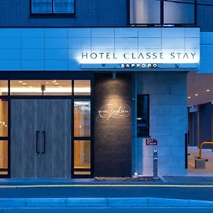 Hotel Classe, Sapporo
